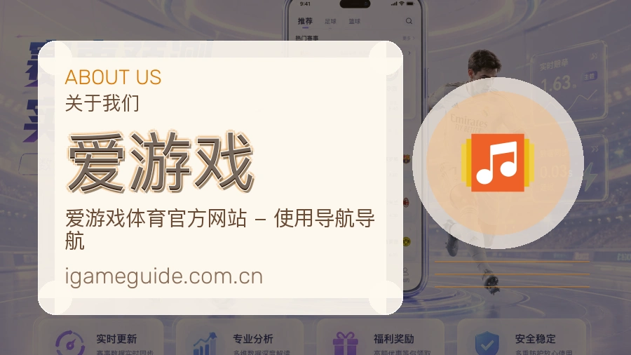 {{kw1}}关于我们