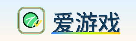 爱游戏 Logo